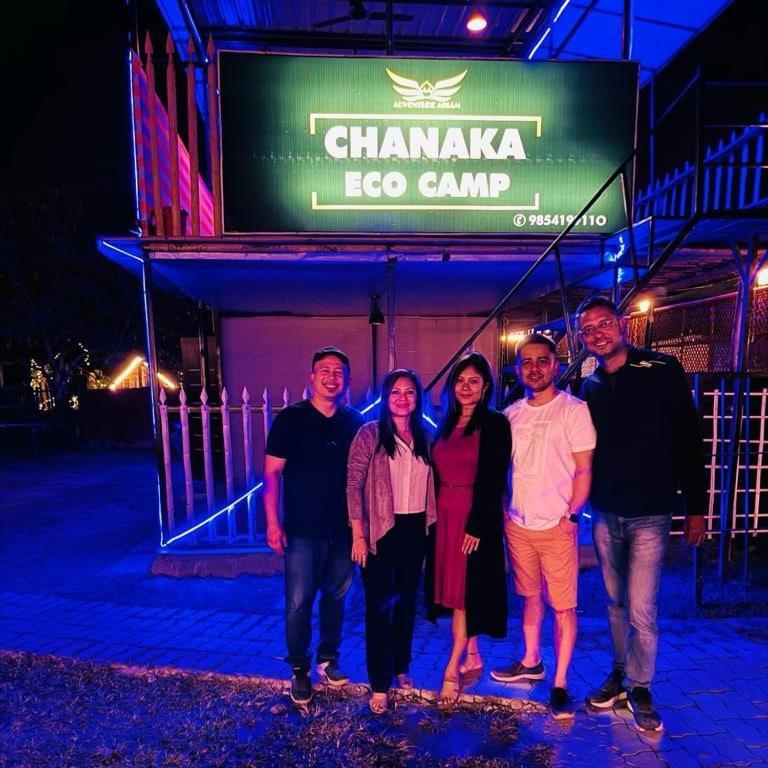 Chanaka Eco Camp Pakariāmukh Εξωτερικό φωτογραφία