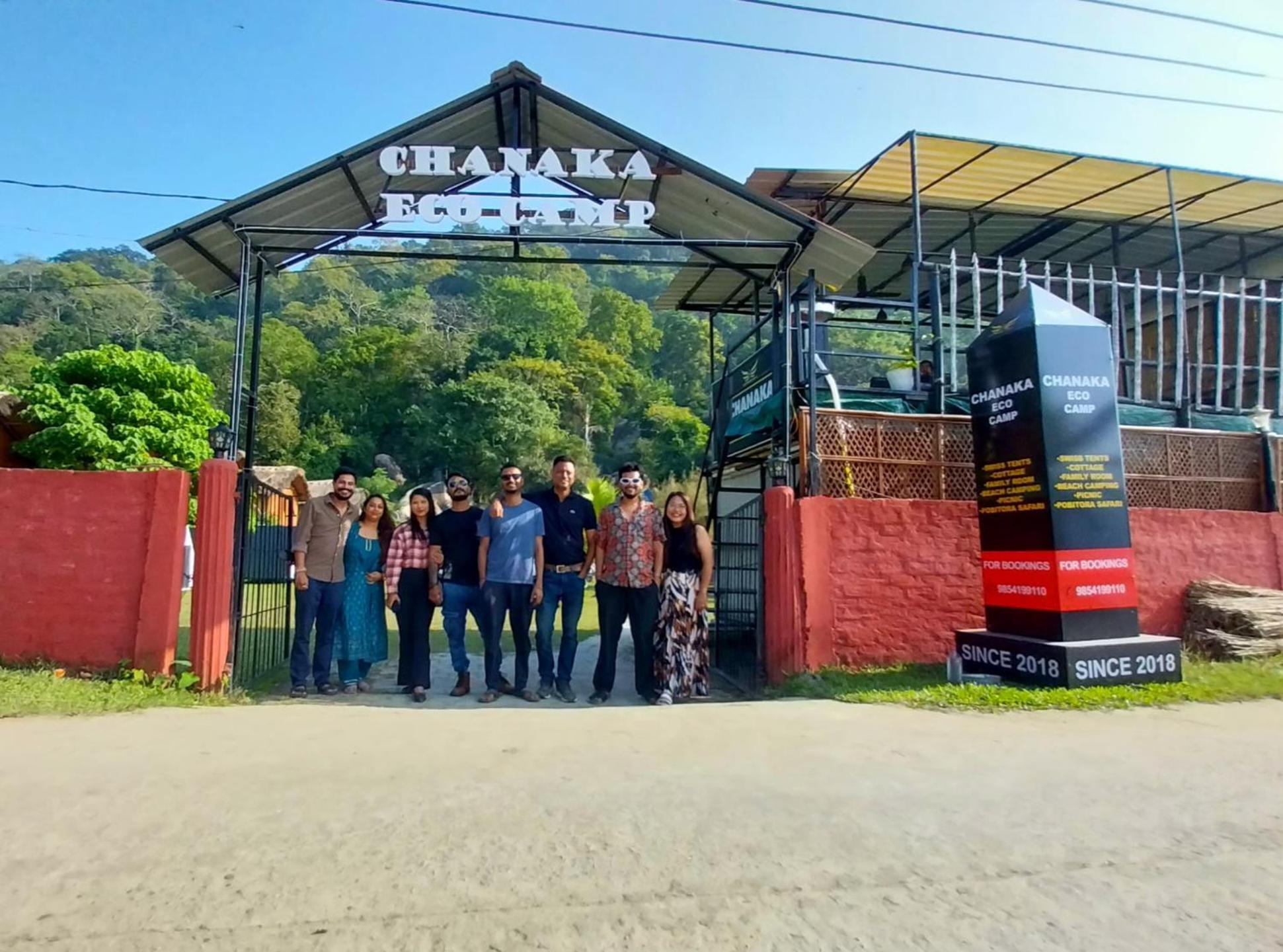 Chanaka Eco Camp Pakariāmukh Εξωτερικό φωτογραφία