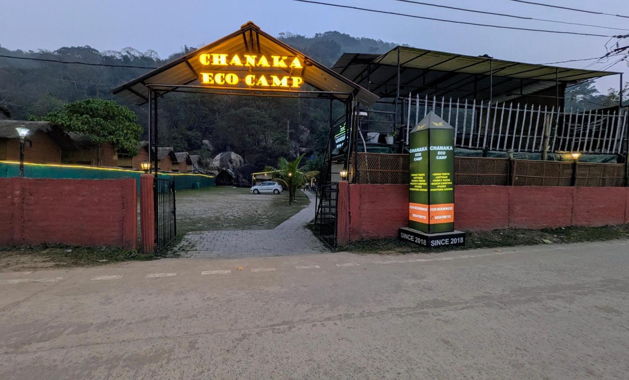 Chanaka Eco Camp Pakariāmukh Εξωτερικό φωτογραφία